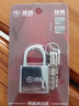 玥玛挂锁防水防锈加长挂锁学校宿舍门锁仓库商铺门挂锁车厢门锁GS-50L 实拍图
