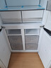 美的（Midea）华凌出品华凌神机518 60cm超薄零嵌法式多门自动制冰双系统家用智能冰箱HR-518WUFIPZ 【零嵌+双系统+制冰】白色 实拍图