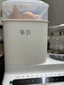 孕贝奶瓶消毒柜 烘干恒温烧水壶温奶器二合一体机热暖奶器婴儿 4.5L 实拍图