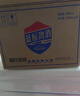 劲牌 蓝标劲酒 36度 125ml*12瓶 整箱装 双十一 自饮 送礼 实拍图