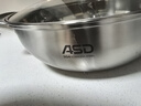 爱仕达ASD 火锅304不锈钢鸳鸯锅30CM火锅汤锅加厚电磁炉通用FS30A2WG 实拍图