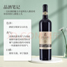 莫高（MOGAO）干红葡萄酒赤霞珠 18年树龄 750ml*2双支红酒礼盒 微醺 实拍图