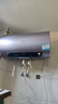 海尔（Haier）电热水器50/60/80升补贴免费上门安装可选变频速热金刚无缝胆内胆免清洗节能镐金全瓷防电墙专利 80L 3300W 海尔一级能效变频净水洗无缝胆F7 实拍图