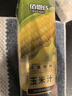 佰恩氏（BAIENSHI）玉米汁饮品植物饮料水果玉米五谷杂粮谷物粗粮新鲜榨汁量贩装 玉米汁1L*2瓶 实拍图