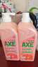 斧头牌（AXE）西柚护肤洗洁精1.18kg*2瓶 除腥辟味不伤手 实拍图