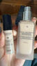 迪奥DIOR锁妆粉底液柔雾哑光1N 30ml遮瑕防晒化妆品生日礼物送女友 实拍图