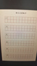 彩色版幼小衔接铅笔描红本 汉字描红3（家庭篇）幼小衔接练字帖 控笔训练 小学一年级生字练字帖 轻松上小学 适合3-7岁语文练习册 实拍图