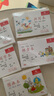 司马彦（simayan） 小学生本子加厚米黄小本幼儿园一二年级练习簿作业全国统一标准四线三格 32K写字本【10本装】20页/本 实拍图