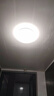 雷士（NVC） led吸顶灯阳台灯过道走廊玄关厨房灯简约卧室书房灯【国家补贴】 月白 Φ26cm 12瓦 实拍图