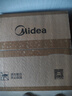 美的（Midea）【8年质保】7.6升储水式小厨宝家用45升一级能效2000W电热水器厨房热水宝国家补贴F7.6-20CB5(ES) 实拍图