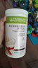 康宝莱（HERBALIFE）奶昔蛋白营养粉代餐饱腹多种口味可选平衡身体所需营养椰子550g 实拍图
