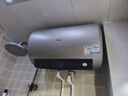 海尔（Haier）国家补贴20%电热水器50升PD3 金刚无缝胆终身免换镁棒一级能效节能省电储水式大水量家用京东自营 实拍图