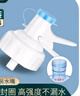 拜杰纯净水矿泉水桶装水螺纹水嘴倒置水嘴开关龙头两个装 LY-125 实拍图