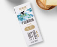 新希望 千岛湖牧场纯牛奶200ml*12盒 3.6g优质蛋白 礼盒装 中秋送礼佳品 实拍图