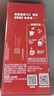 雀巢（Nestle）【樊振东同款】1+2原味低糖*速溶咖啡三合一冲调饮品90条1350g 实拍图