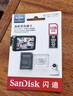 闪迪（SanDisk）128GB TF（MicroSD）4K内存卡 行车记录仪 监控摄像头专用 10,000小时录制 重复读写高耐用存储卡 实拍图