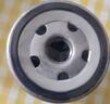 曼牌（MANNFILTER）机油滤清器机油滤芯W712/73M W7155马自达368/福克斯麦柯斯蒙迪欧 实拍图