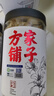 方家铺子 大片有机百合干200g 一级新货特产 桂圆莲子银耳枸杞羹煲汤食材 实拍图
