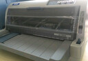 爱普生（EPSON）LQ-730KII 平推票据针式打印机 税务发票打印机 多联打印 4年质保 企业版 LQ-730KII 1 实拍图