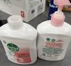 滴露（Dettol）洗手液消毒抑菌滋润500g+500g补充装儿童家庭护手替换 实拍图