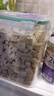 WEYES冻干鸡肉粒500g桶装成幼猫狗宠物零食冻干鸡胸肉干营养发腮 实拍图