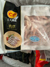 CP正大食品 鸡爪 净重2斤 单个鸡爪约40-50g 生鲜冷冻凤爪烧烤 实拍图