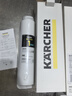 KARCHER净水器家用净水机厨下陶氏RO膜反渗透过滤器0阻垢剂饮水机德国卡赫滤芯1号3号直饮机净饮机一体机 WPCRO-H系列滤芯【3支套装】 实拍图