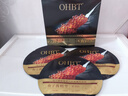 OHBT鱼子酱抗皱面膜10片紧致抗衰老补水保湿祛黄提亮肤色男女士 实拍图