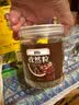 寻鲜匠孜然粒165g/罐 香辛料 烧烤调料烤羊肉撒料腌料火锅配料 实拍图