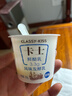 卡士全程冷链 3.3g原味鲜酪乳100g*18杯  低温酸奶 源头直发 实拍图