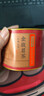 京东京造 高山金骏眉红茶60g罐装 武夷山红茶自饮办公自饮口粮送礼下午茶 实拍图