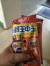 雨润 优级王中王火腿肠30g*8支/240g袋 优级香肠泡面伴侣 烧烤火腿肠 实拍图