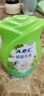 ABC 私处清洁洗液卫生护理液80ml/瓶(澳洲茶树精华 草本抑菌 便捷装) 实拍图