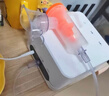鱼跃（Yuwell）雾化器雾化机儿童成人老人家用医用压缩雾化器面罩405E 实拍图