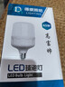 得焺led灯泡超亮家用节能灯室内照明灯工厂大功率螺口E27灯泡 20W-E27螺口-1只装 实拍图