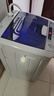 长虹洗衣机全自动家用洗烘一体机宿舍租房智能波轮洗衣机大容量洗脱一体机 小型6.5KG|仿手柔洗|不占空间 实拍图