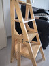 木马人实木折叠家用两用梯凳子梯椅子踏步阶梯登高凳踏脚阳台室内爬梯子 纯实木四层-升级款原木色 实拍图