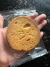黄油脆吐司面包干法式乳香片早餐甜点馍干下午茶饼干追剧解馋零食 20包装 实拍图