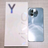 vivo Y200t 8GB+256GB 晴山 国家补贴 44W 6000mAh 120Hz金刚护眼屏 双扬300%大音量 5G 拍照 手机 实拍图