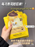 春雨（Papa recipe）黄色经典款蜂蜜补水面膜10片 深层保湿舒缓滋养韩国原装进口 实拍图
