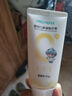 恐龙医生（PROTEFIX）儿童牙膏1-2-3-6岁无氟温和0添加含钙固齿防蛀婴儿宝宝牙膏 实拍图