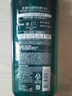 吕（Ryo）绿吕洗发水480ml控油蓬松清爽去屑平衡油脂洗头膏韩国进口 实拍图