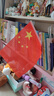 优和（UHOO）国庆手持旗小红旗手摇国旗小五星红旗小旗子带杆小旗杆 7号小国旗（50面+50杆＋32贴纸）6197 实拍图