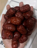 方家铺子中华老字号 去核灰枣1000g 红枣 无核枣 干果蜜饯 泡茶煲汤原料 实拍图