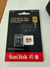 闪迪（SanDisk）128GB TF(MicroSD)内存卡 4K极速金卡A2 V30 U3行车记录仪 运动相机无人机 监控存储卡 读190MB/s 实拍图