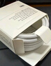 Apple/苹果 240W USB-C数据线-2米 type-c苹果充电线数据传输 苹果17充电线iphone17充电线 实拍图