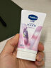 凡士林微醺护手霜葡醉清香保湿滋润补水嫩滑持久留香防干燥粗糙50ml*2 实拍图