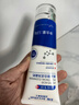 DR JEVEITAL 洁维塔博士氨基酸白泥洗面奶120g清洁控油洁面乳收缩毛孔去黑头角质男女通用 实拍图