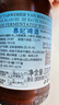 慕妃（MOOFEE）啤酒 比利时原装进口精酿啤酒 慕妃高发酵白啤酒 330mL*6瓶 实拍图