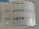天章 （TANGO）封箱胶带普透系列白色 60mm*150y*45μ*6卷/筒（筒） 实拍图